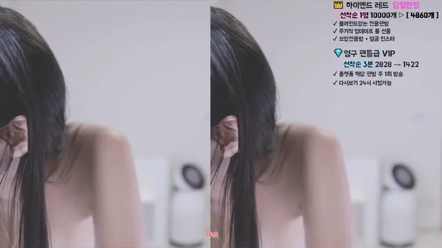 图片[4] - [Korean BJ] angelovo 2025-05-01 - KBJFan