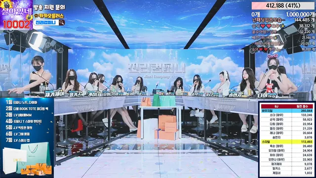 图片[11] - [Korean BJ] jinricp 2024-03-24 - KBJFan