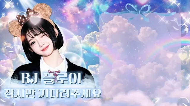 图片[6] - [Korean BJ] young0304 2026-01-20 - KBJFan