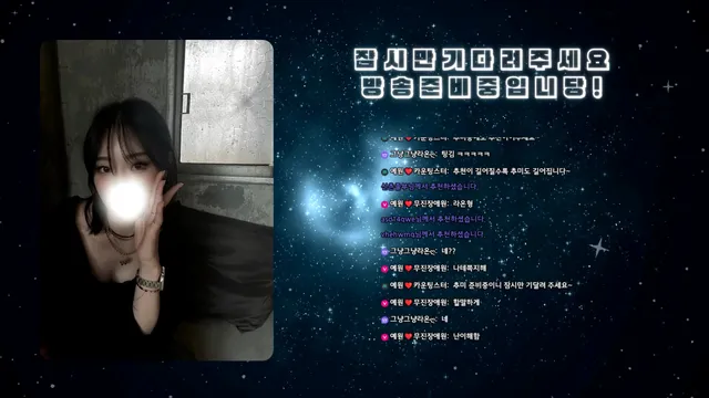 图片[1] - [Korean BJ] llccee6530 2025-02-10 - KBJFan