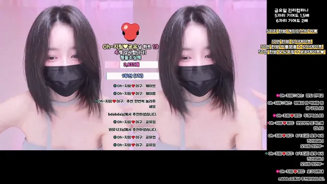 图片[10] - [Korean BJ] 100472 2025-06-12 - KBJFan