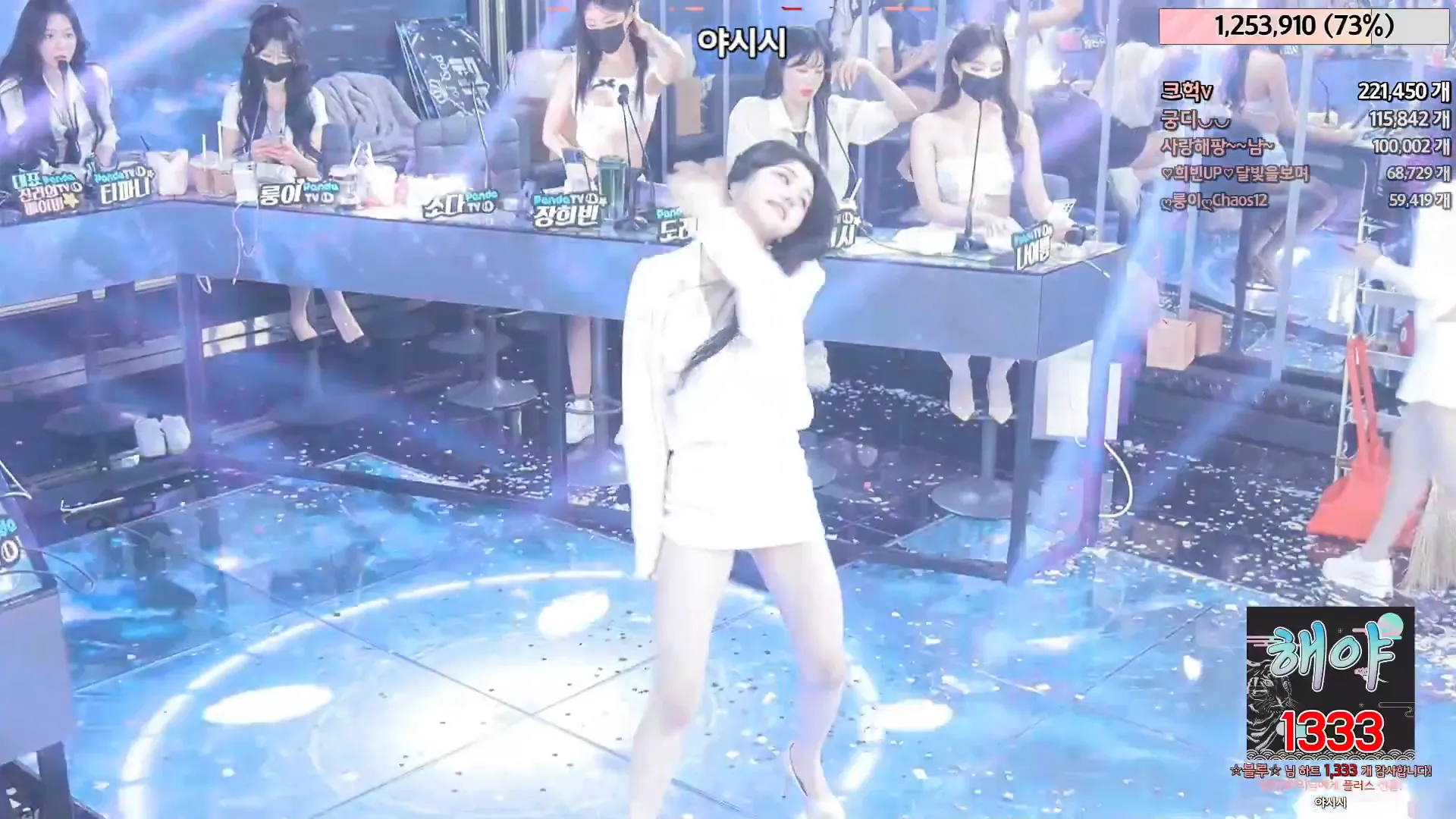 图片[52] - [Korean BJ] jinricp 2024-05-27 - KBJFan