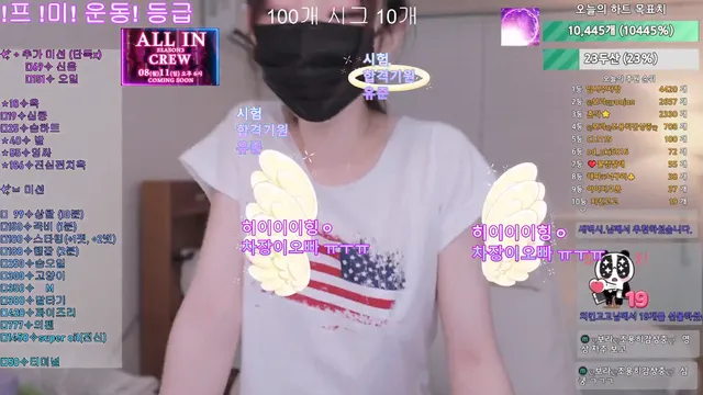 图片[6] - [Korean BJ] qwerv486v 2025-08-31 - KBJFan