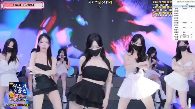 图片[27] - [Korean BJ] jinricp 2025-07-28 - KBJFan