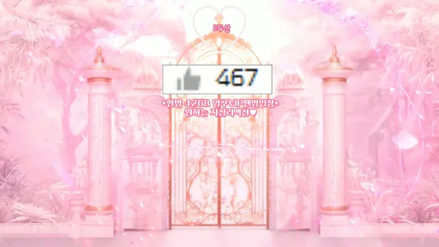 图片[4] - [Korean BJ] chuing77 2025-08-28 - KBJFan