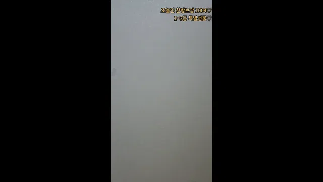 图片[7] - [Korean BJ] hayung12 2026-02-14 - KBJFan