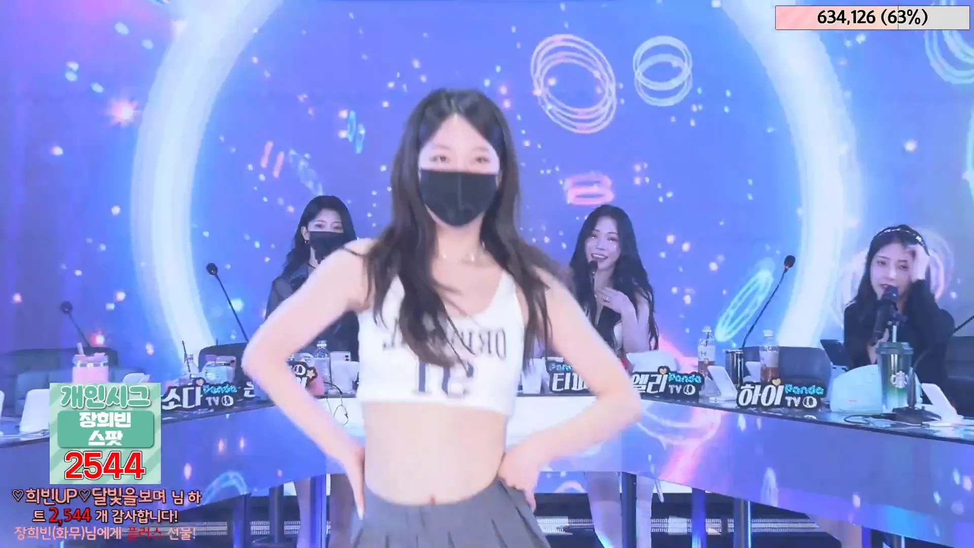 图片[73] - [Korean BJ] jinricp 2024-05-22 - KBJFan