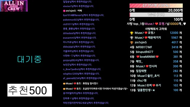 图片[3] - [Korean BJ] muse62 2025-11-13 - KBJFan