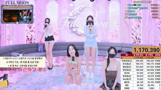 图片[61] - [Korean BJ] mscrew33 2026-06-10 - KBJFan
