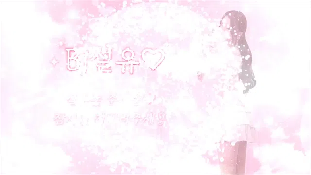 图片[7] - [Korean BJ] dlsrl990 2026-03-16 - KBJFan