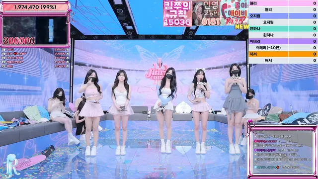 图片[74] - [Korean BJ] jinricp 2025-07-14 - KBJFan