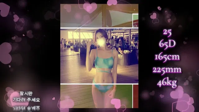 图片[7] - [Korean BJ] na2ppeum 2024-08-09 - KBJFan