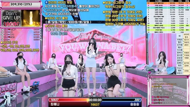 图片[19] - [Korean BJ] jinricp 2025-07-09 - KBJFan