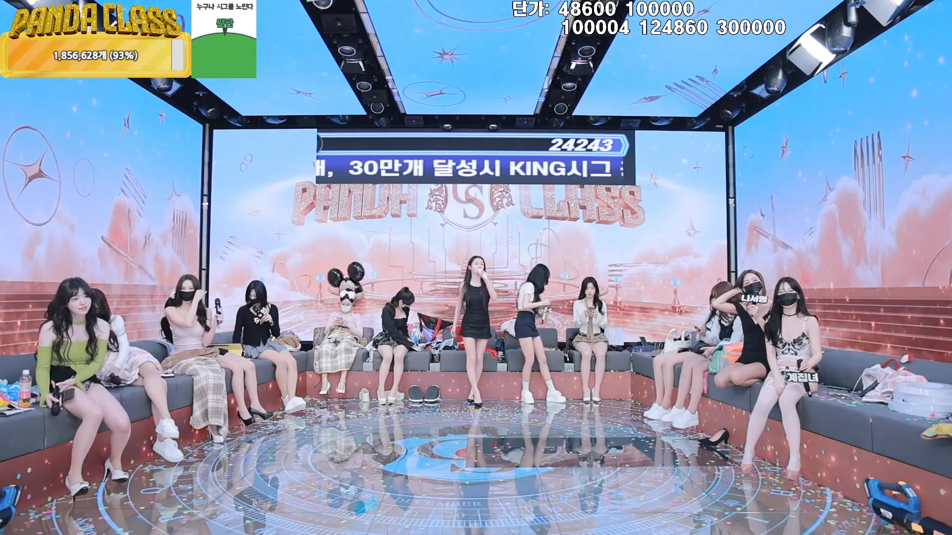 图片[15] - [Korean BJ] pandaclass 2024-12-19 - KBJFan