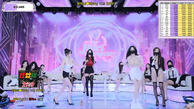 图片[49] - [Korean BJ] jinricp 2026-06-17 - KBJFan