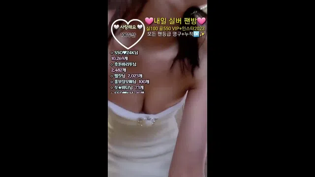 图片[7] - [Korean BJ] 162cm 2023-12-11 - KBJFan