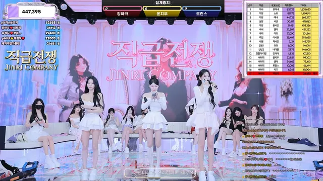 图片[20] - [Korean BJ] jinricp 2026-06-22 - KBJFan