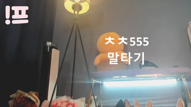 图片[3] - [Korean BJ] 100042 2026-04-24 - KBJFan