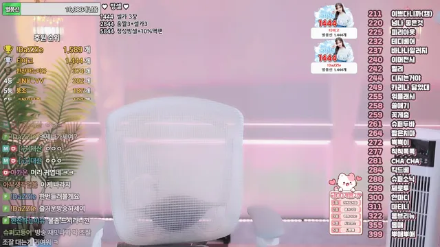 图片[1] - [Korean BJ] dearhal 2025-09-11 - KBJFan