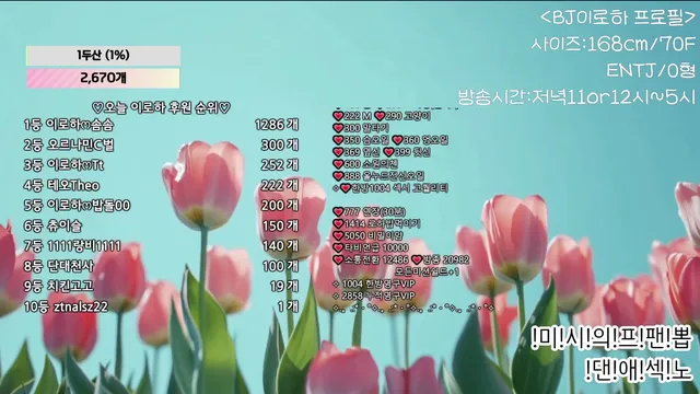 图片[5] - [Korean BJ] hfpw4i19 2025-06-20 - KBJFan