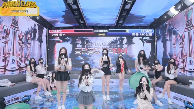 图片[64] - [Korean BJ] pandaclass 2025-02-22 - KBJFan