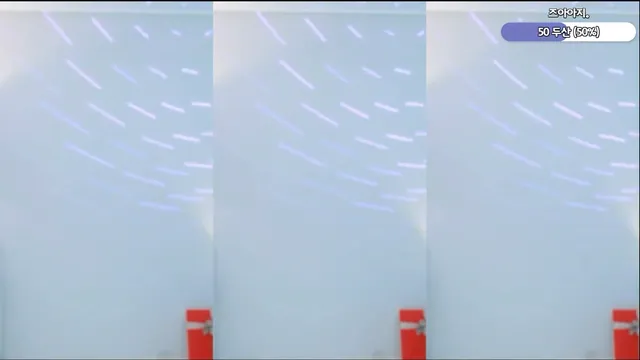 图片[4] - [Korean BJ] lovemom1225 2026-02-23 - KBJFan