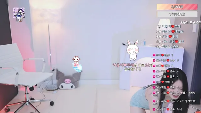 图片[1] - [Korean BJ] hanyura282 2025-05-27 - KBJFan