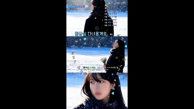 图片[6] - [Korean BJ] wintersnowwin 2026-03-21 - KBJFan