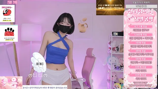 图片[7] - [Korean BJ] riwon1004 2025-07-26 - KBJFan