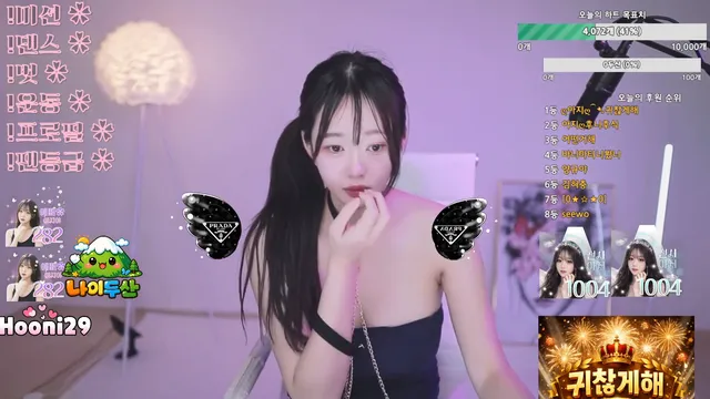图片[6] - [Korean BJ] gom8212 2026-03-26 - KBJFan
