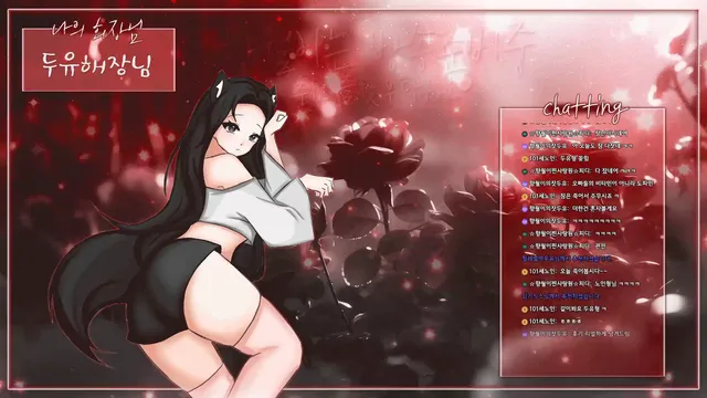 图片[6] - [Korean BJ] lululu7777 2025-02-06 - KBJFan