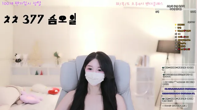 图片[4] - [Korean BJ] 000but 2025-03-07 - KBJFan