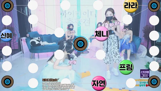 图片[32] - [Korean BJ] hicompany 2025-05-11 - KBJFan