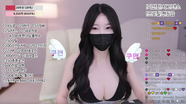 图片[7] - [Korean BJ] hfpw4i19 2024-07-02 - KBJFan