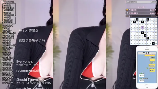 图片[1] - [Korean BJ] rud9281 2025-04-05