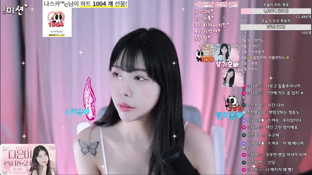 图片[5] - [Korean BJ] asdfg09875 2025-03-19 - KBJFan