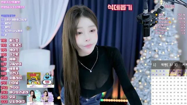 图片[6] - [Korean BJ] so2so2so 2025-02-03 - KBJFan