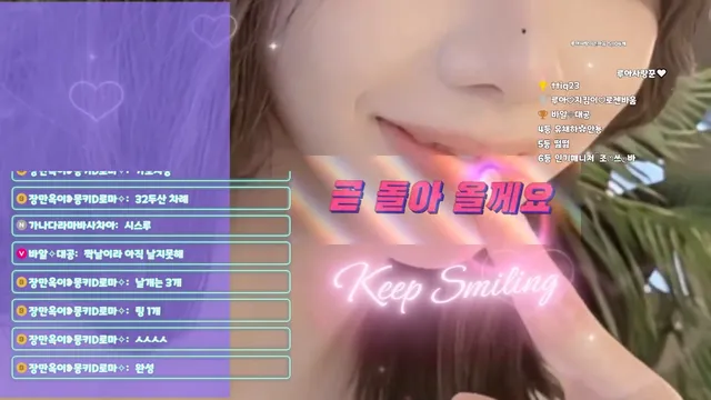 图片[6] - [Korean BJ] moto7272 2026-05-21 - KBJFan