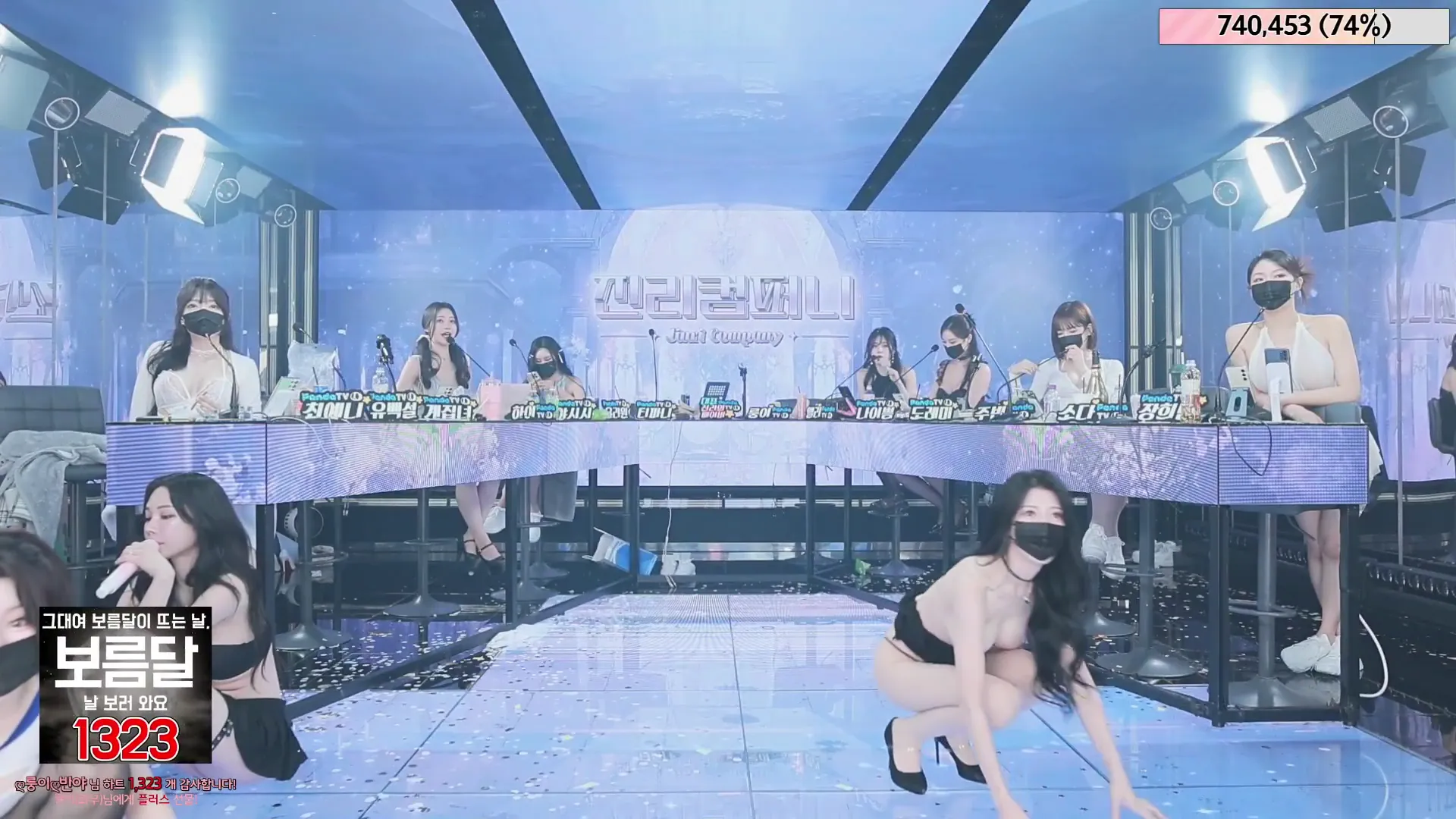 图片[31] - [Korean BJ] jinricp 2024-05-24 - KBJFan