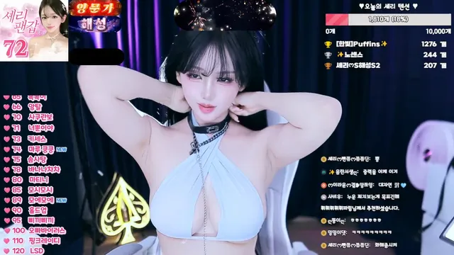 图片[3] - [Korean BJ] chuchu369 2026-03-16 - KBJFan
