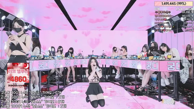 图片[66] - [Korean BJ] jinricp 2024-03-20 - KBJFan