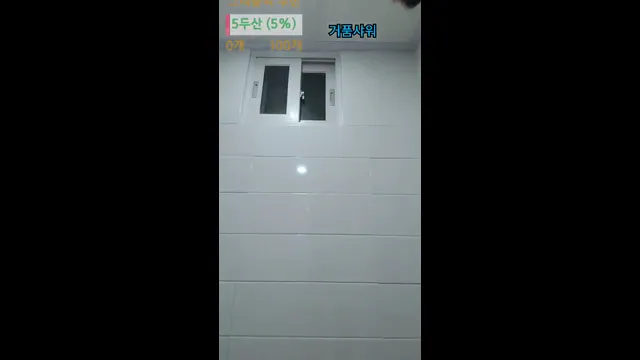 图片[5] - [Korean BJ] redholic377 2025-06-01 - KBJFan