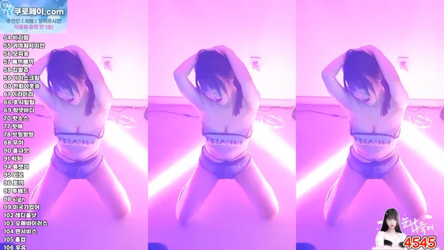 图片[4] - [Korean BJ] yin2618 2025-09-10 - KBJFan