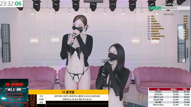 图片[38] - [Korean BJ] mscrew33 2025-07-01 - KBJFan