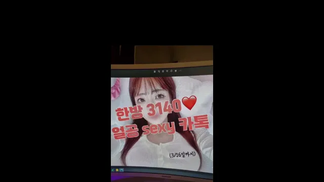 图片[13] - [Korean BJ] anystar00 2023-03-15 - KBJFan