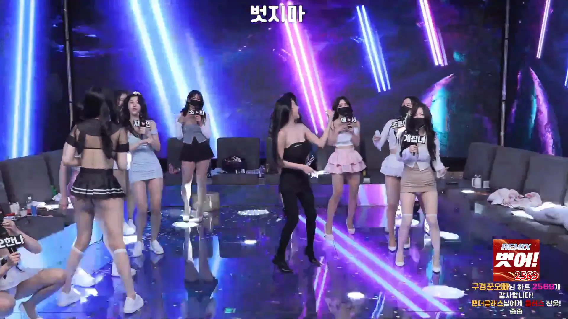 图片[80] - [Korean BJ] pandaclass 2024-09-12 - KBJFan