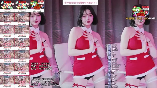 图片[6] - [Korean BJ] kojuliya99 2025-12-25 - KBJFan