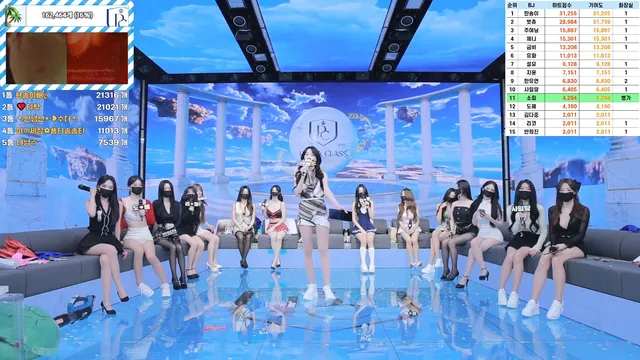 图片[31] - [Korean BJ] pandaclass 2025-06-19 - KBJFan