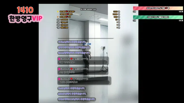 图片[7] - [Korean BJ] lovelypower77 2024-09-09 - KBJFan