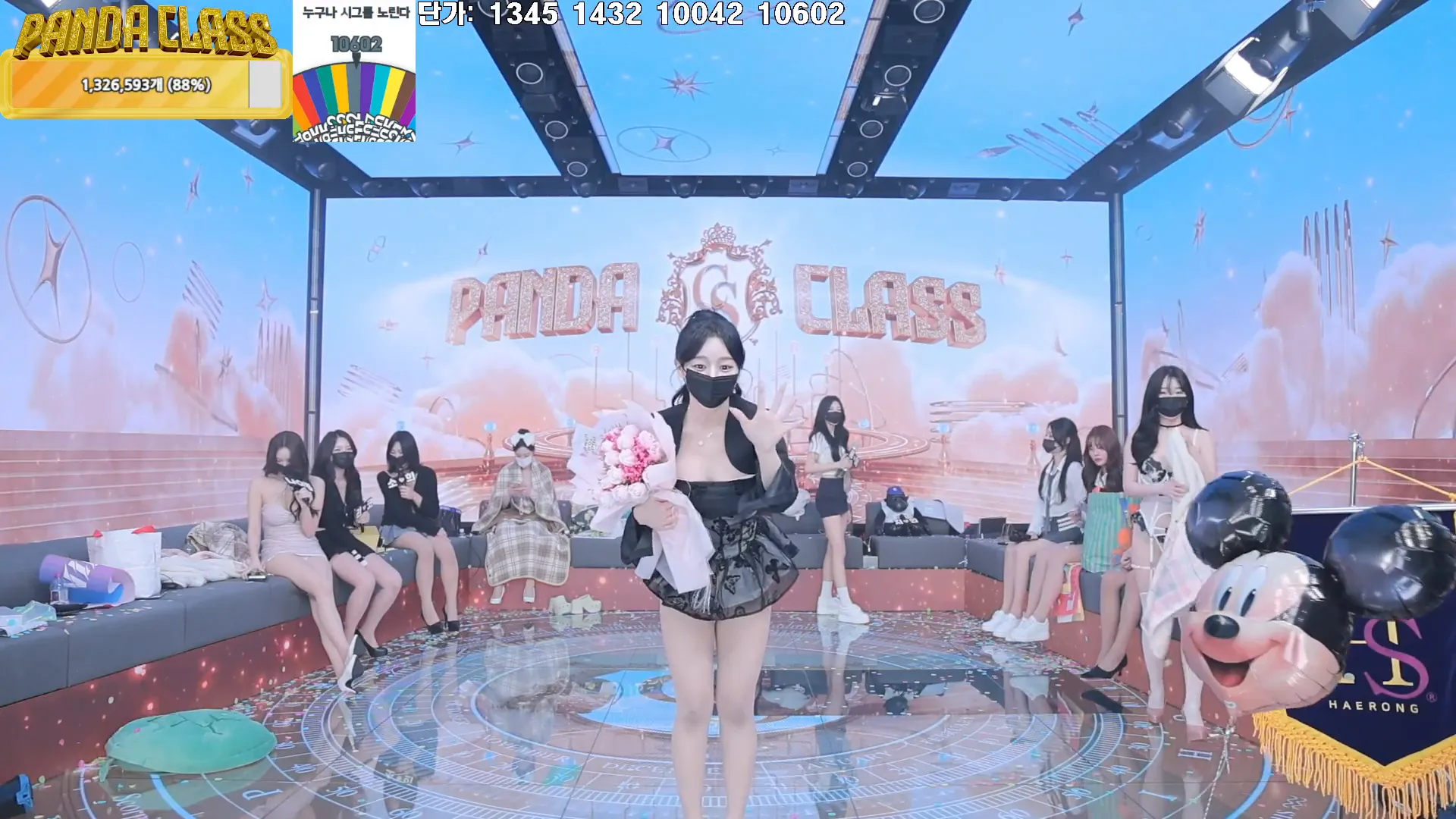 图片[88] - [Korean BJ] pandaclass 2024-12-19 - KBJFan